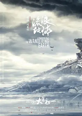 五分钟讲清一个物理现象