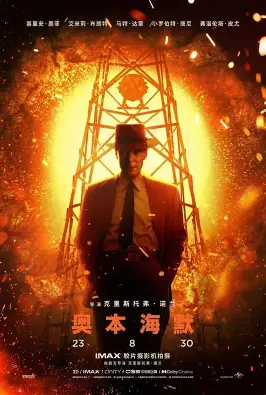 陪孩子做一次科学小实验